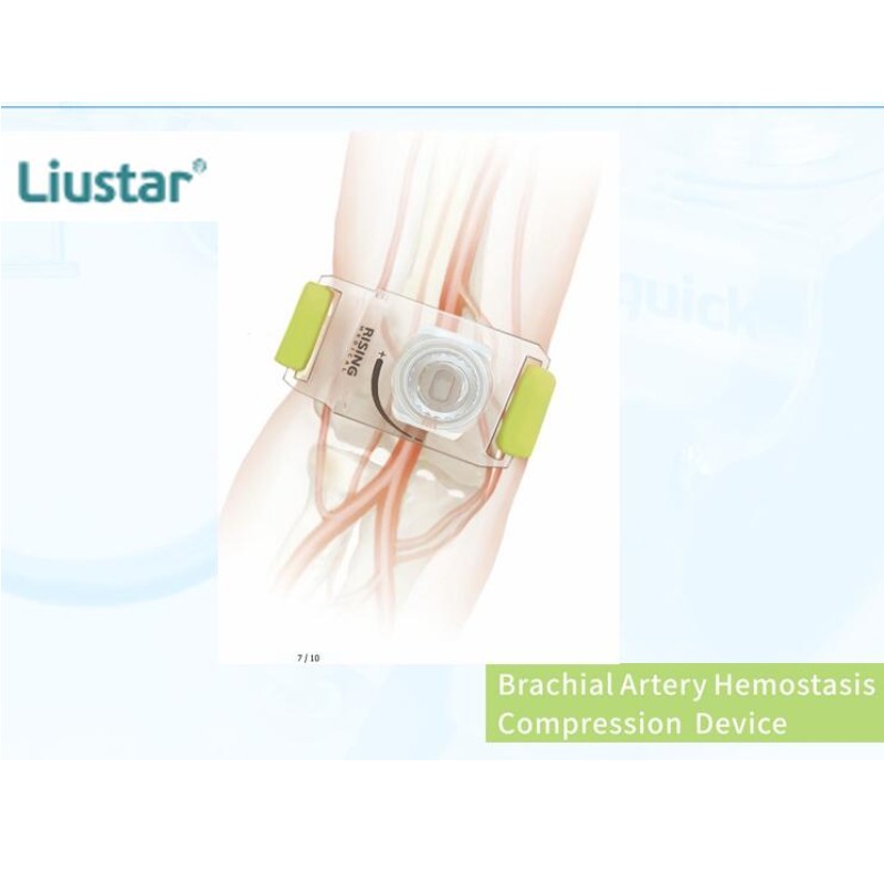 Liustar Компрессионный аппарат для гемостаза плечевой артерии